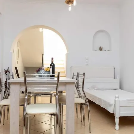 Stamatina House Alloggio in famiglia *